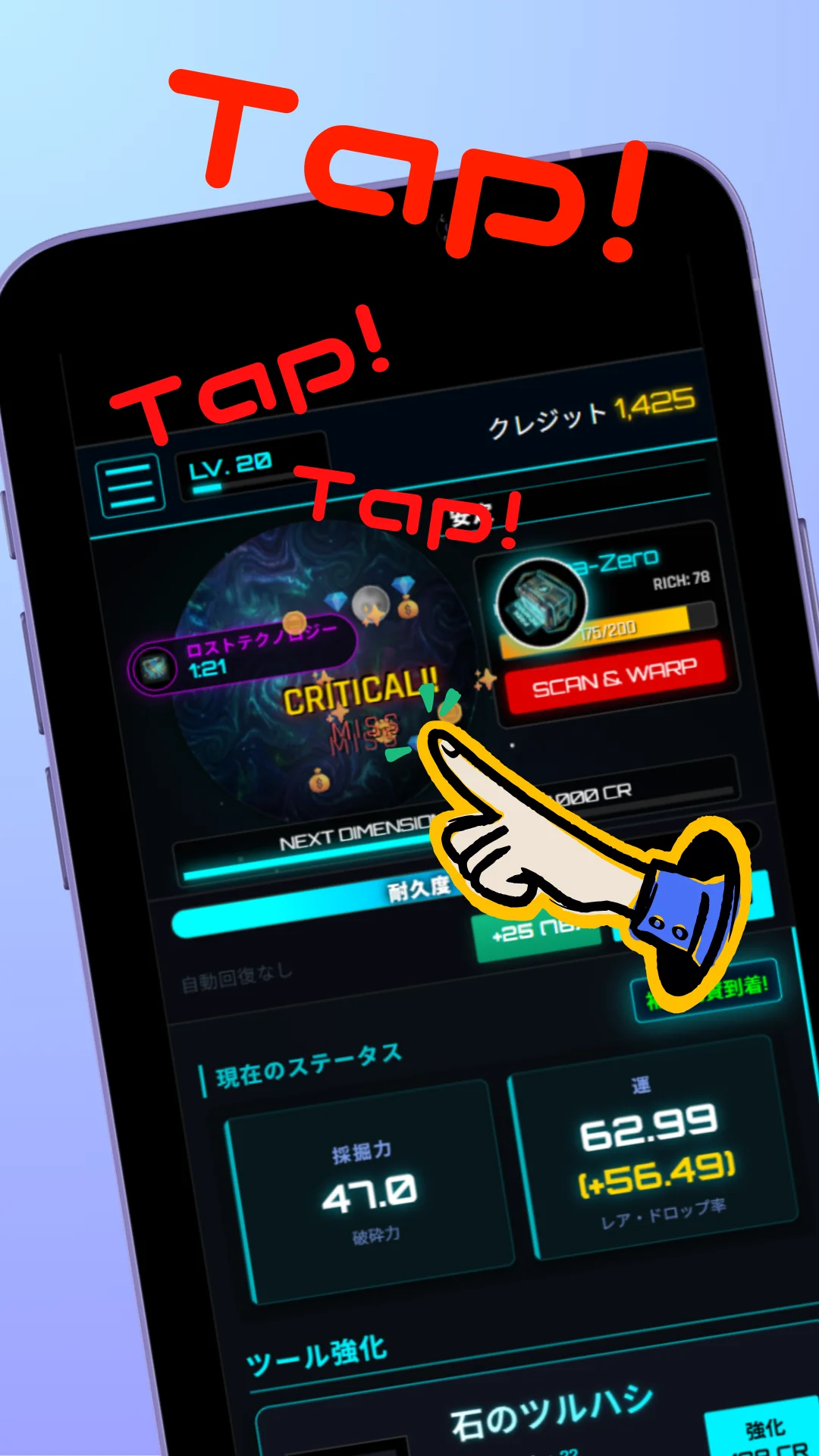 Star Miner